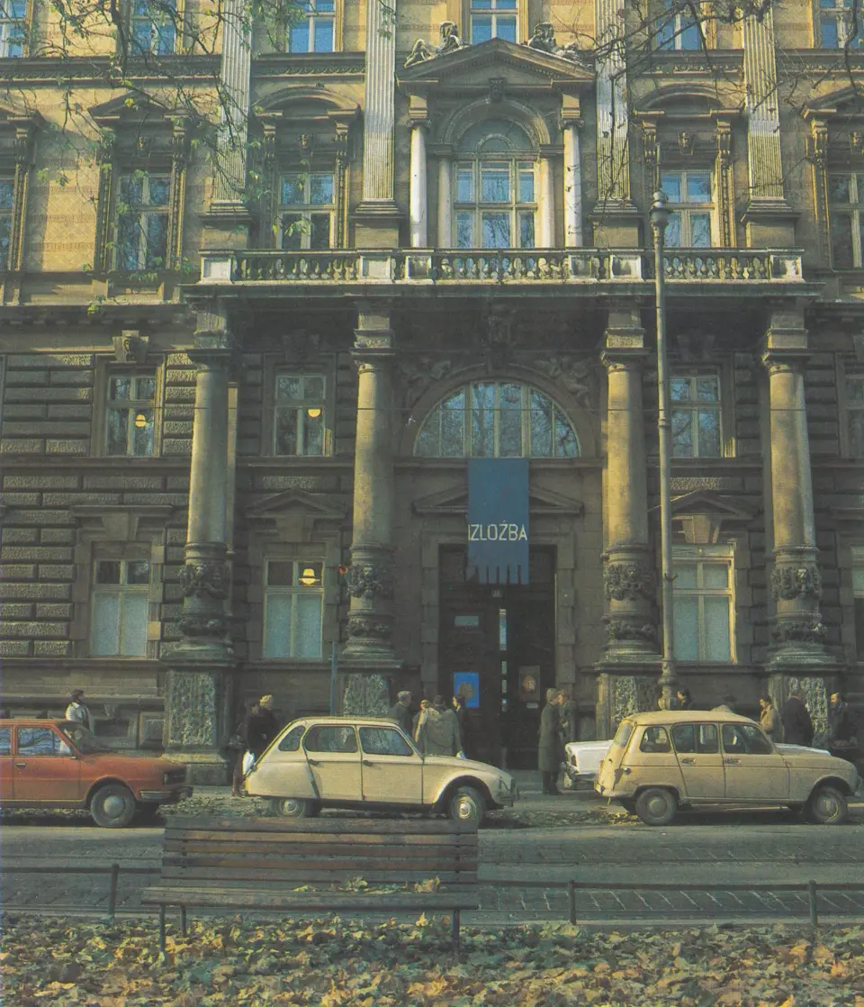 Pročelje Muzeja, 1980.