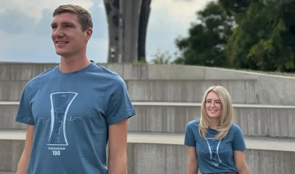 H Promo – baš sve za vašu promociju na jednom mjestu!