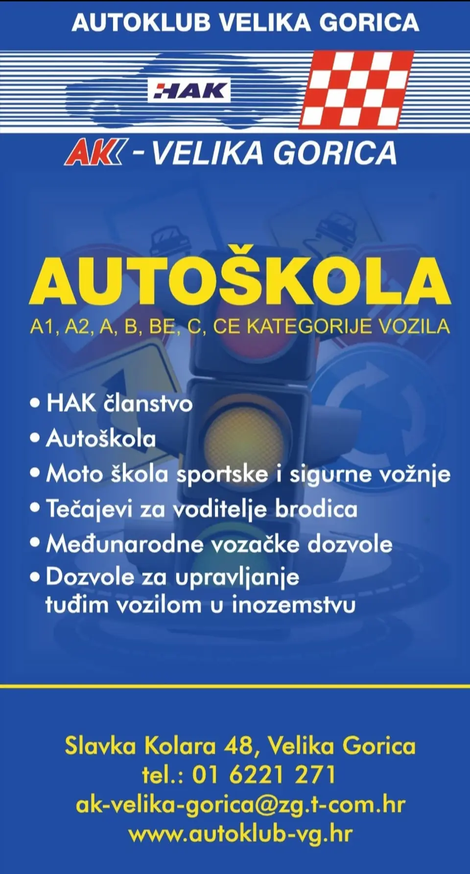 Ne birajte bilo koju autoškolu! U ovoj se možete učlaniti u HAK i dobiti brojne pogodnosti